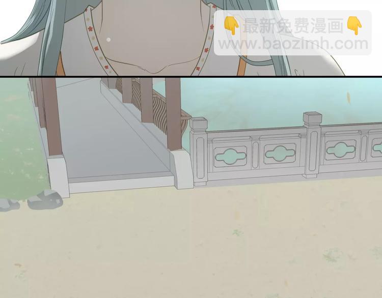 第四十三章 他走了吗？(1/2)-第56话