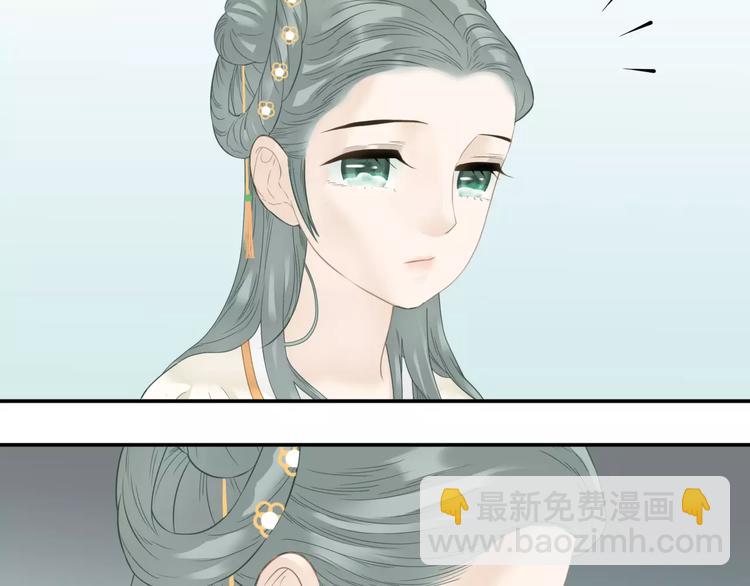 第四十三章 他走了吗？(1/2)-第56话