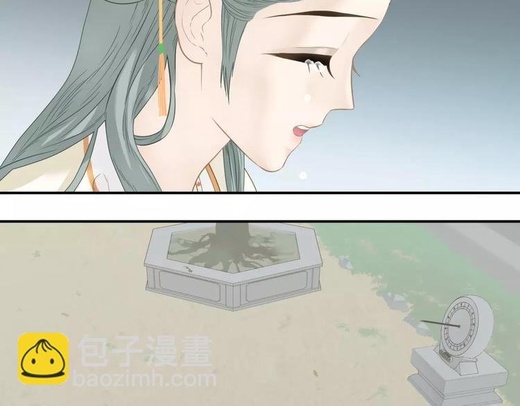 第四十三章 他走了吗？(1/2)-第56话