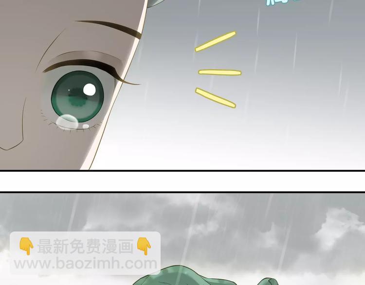 第四十三章 他走了吗？(1/2)-第56话