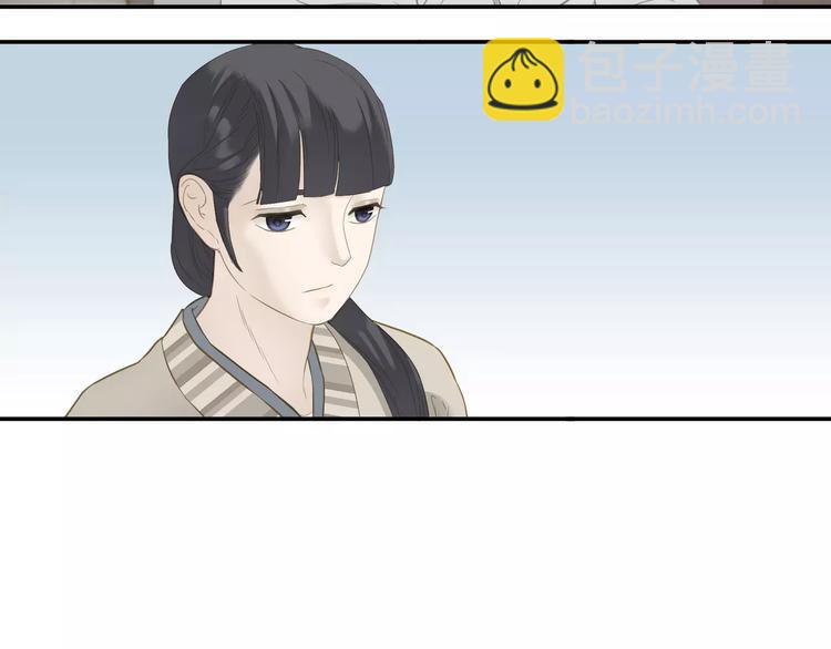 第四十五章 分道扬镳？！(1/2)-第58话