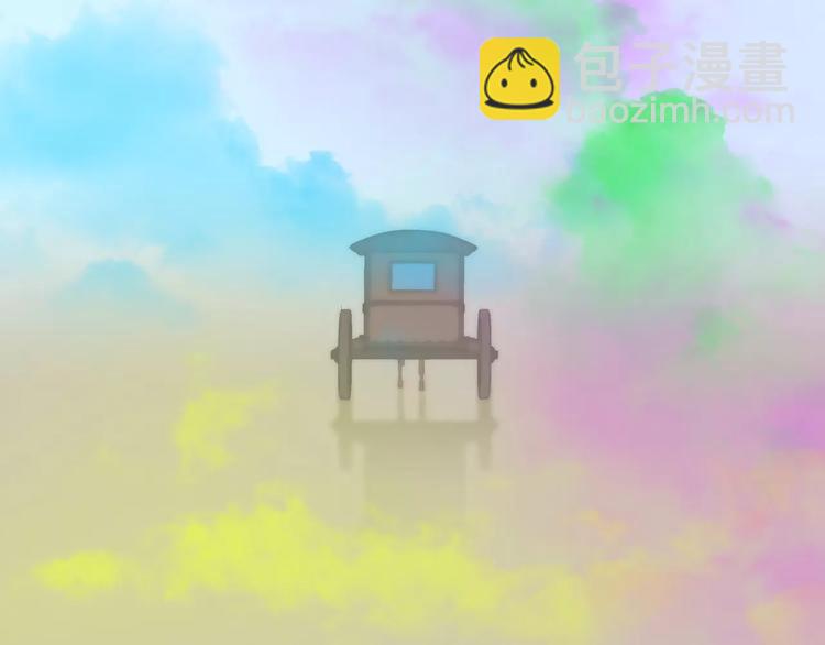 第四十五章 分道扬镳？！(1/2)-第58话