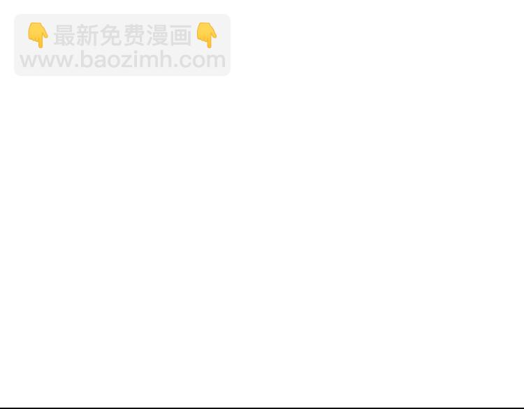 第四十五章 分道扬镳？！(1/2)-第58话