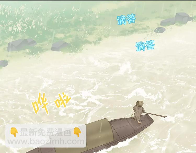 第四十五章 分道扬镳？！(1/2)-第58话