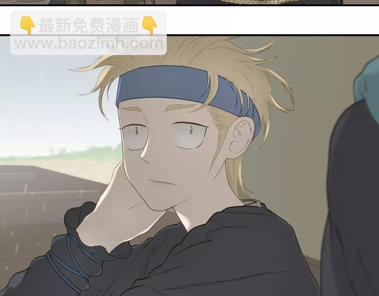 第四十五章 分道扬镳？！(1/2)-第58话