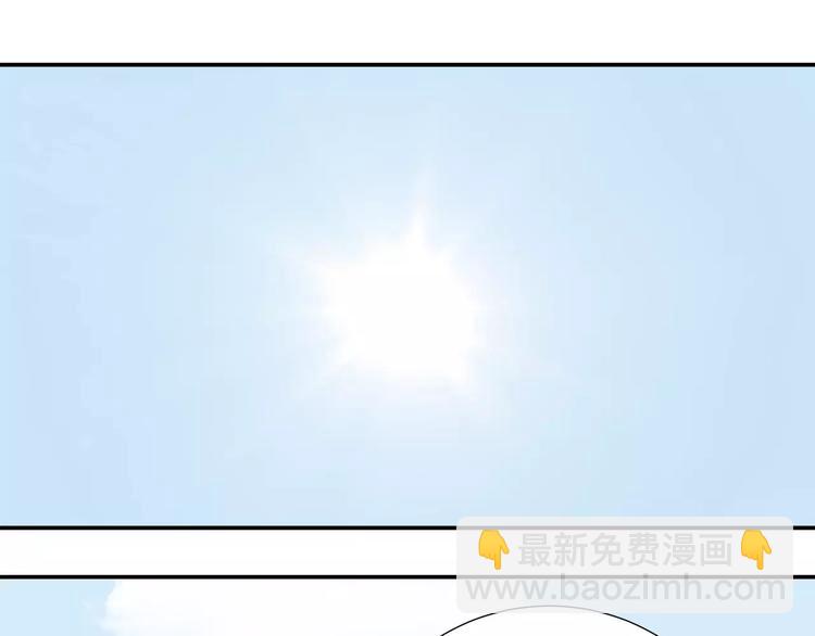 第四十五章 分道扬镳？！(1/2)-第58话