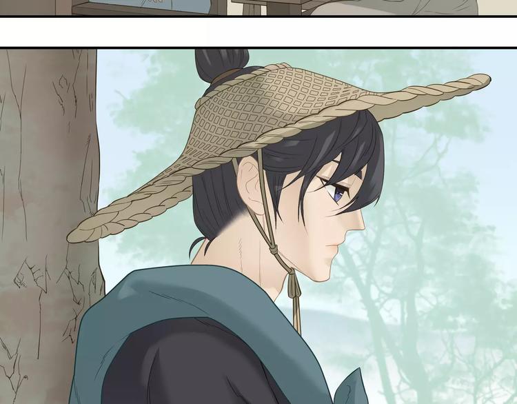 第四十五章 分道扬镳？！(1/2)-第58话