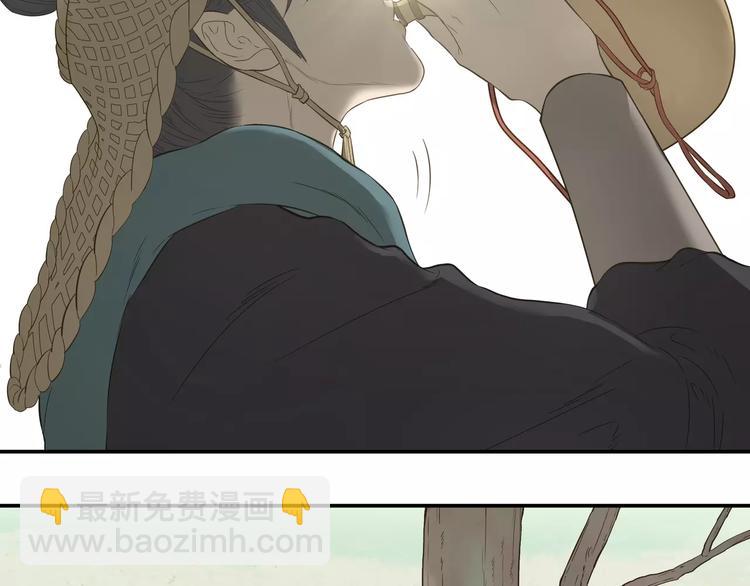 第四十五章 分道扬镳？！(1/2)-第58话