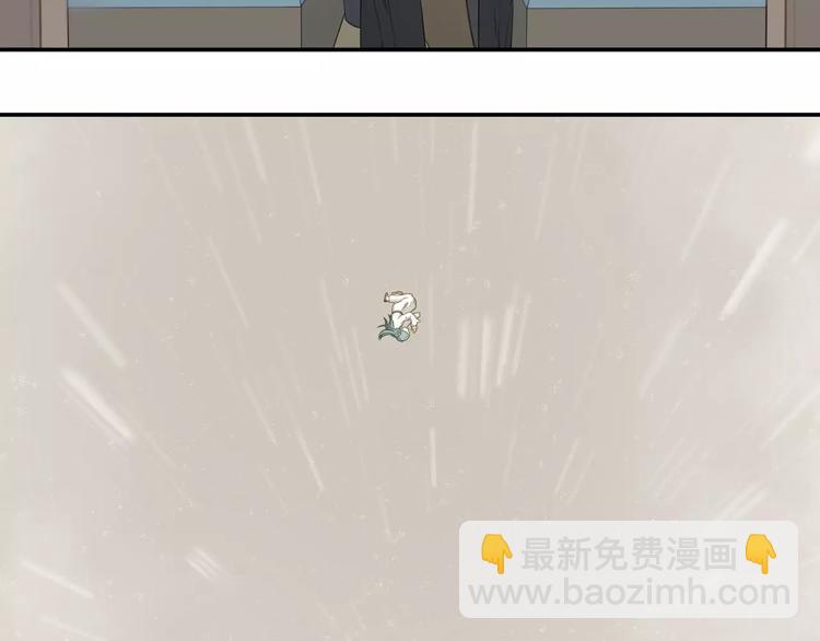 第四十五章 分道扬镳？！(1/2)-第58话