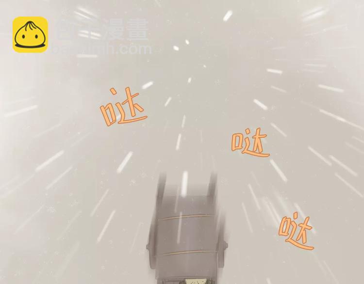 第四十五章 分道扬镳？！(1/2)-第58话