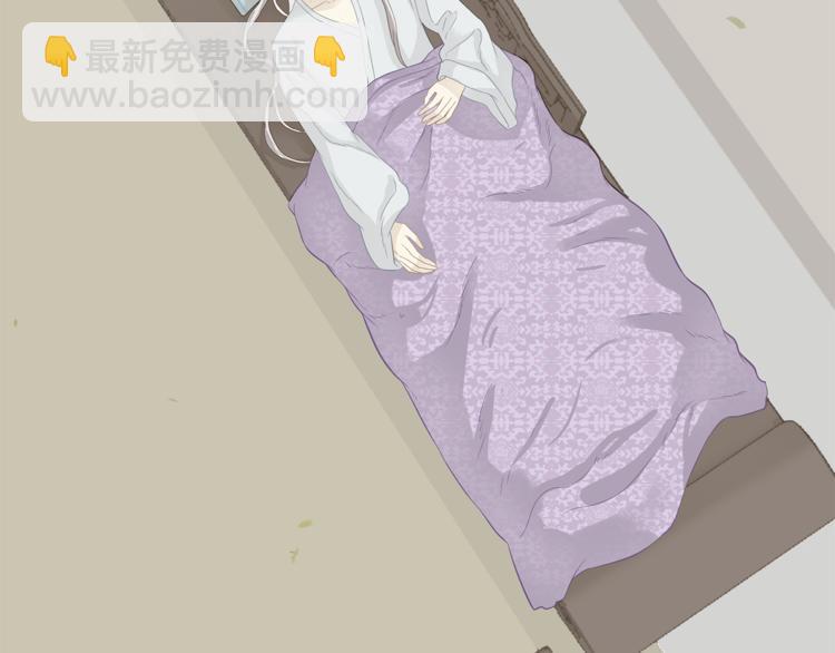 第四十七章 若有人护你周全(1/2)-第60话