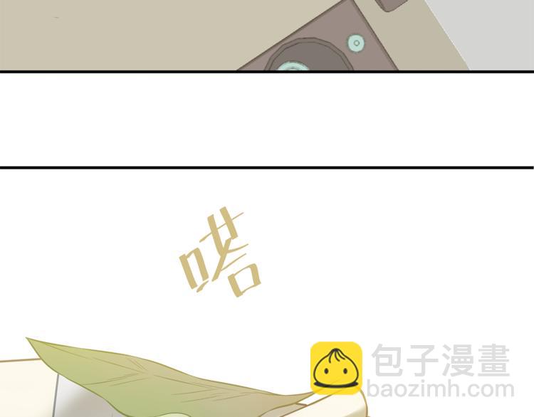 第四十七章 若有人护你周全(1/2)-第60话