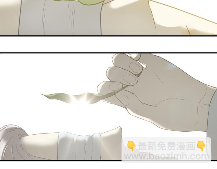 第四十七章 若有人护你周全(1/2)-第60话