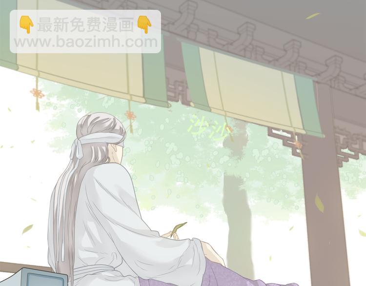 第四十七章 若有人护你周全(1/2)-第60话