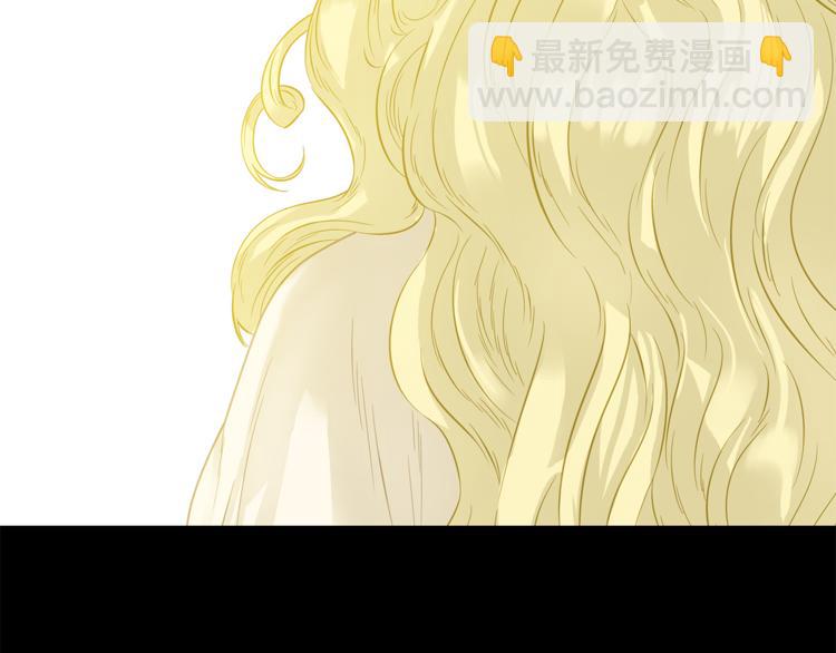 第四十七章 若有人护你周全(1/2)-第60话