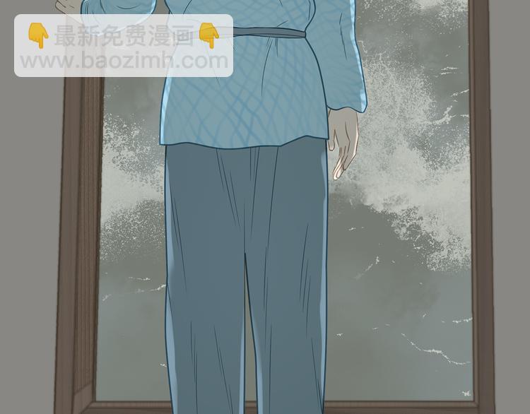 第四十九章 救赎(1/3)-第62话