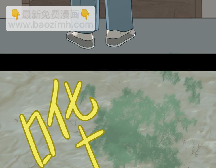 第四十九章 救赎(1/3)-第62话