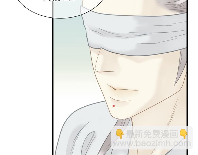 第四十九章 救赎(1/3)-第62话