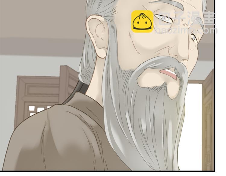 第四十九章 救赎(1/3)-第62话