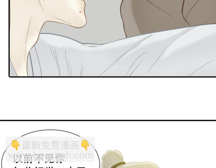 第四十九章 救赎(1/3)-第62话