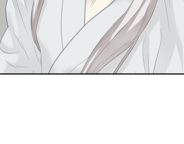 第四十九章 救赎(1/3)-第62话