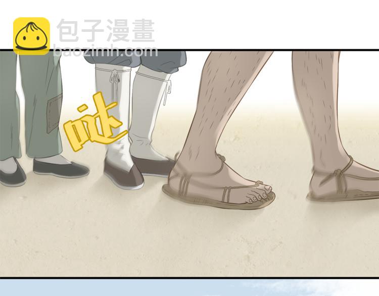 第四十九章 救赎(1/3)-第62话