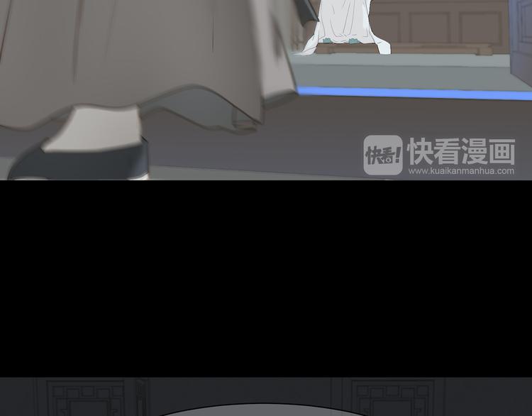 第五十一章 你要与我对立吗？(1/3)-第64话