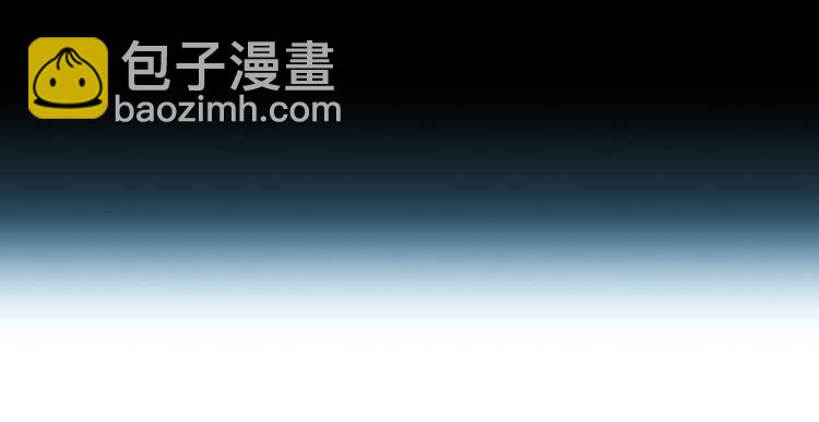 第五十一章 你要与我对立吗？(1/3)-第64话