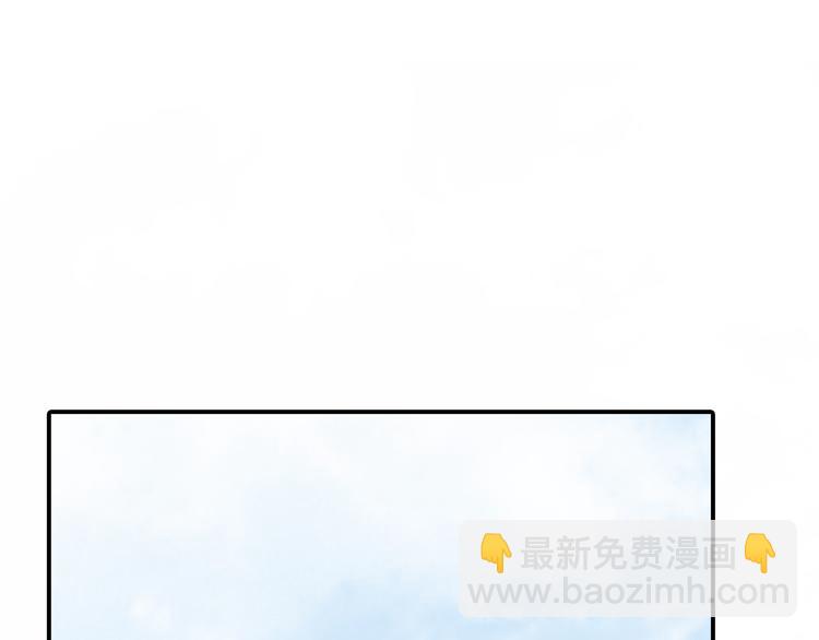 第五十一章 你要与我对立吗？(1/3)-第64话