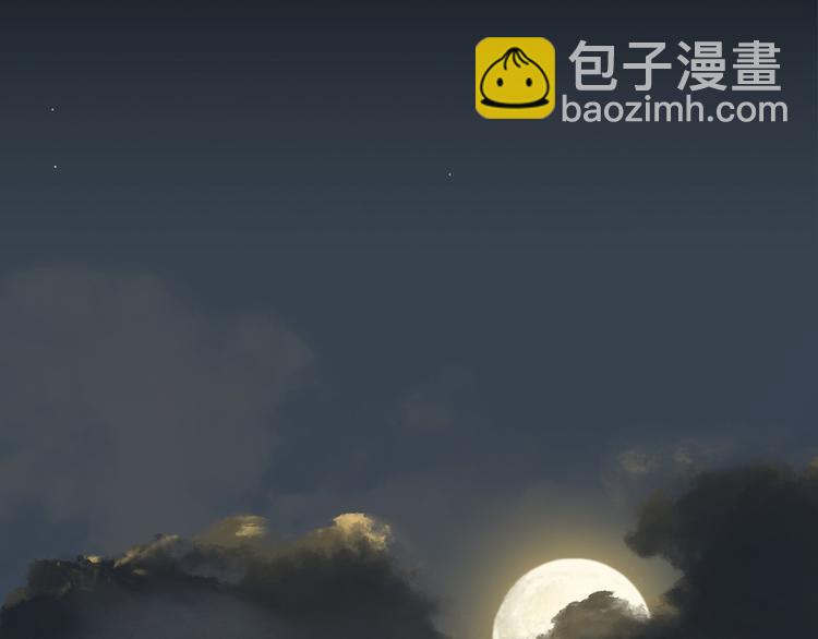 第五十一章 你要与我对立吗？(1/3)-第64话