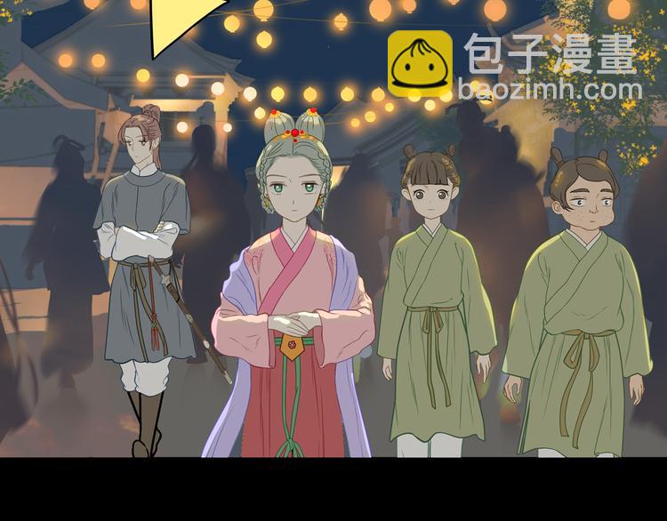 第五十四章 她回来了？(1/2)-第68话