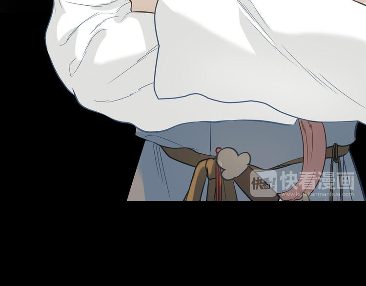 第五十四章 她回来了？(1/2)-第68话