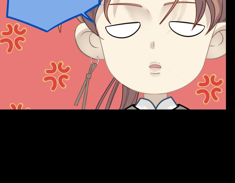 第五十四章 她回来了？(1/2)-第68话