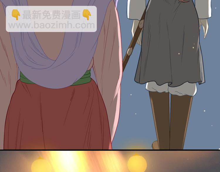 第五十四章 她回来了？(1/2)-第68话