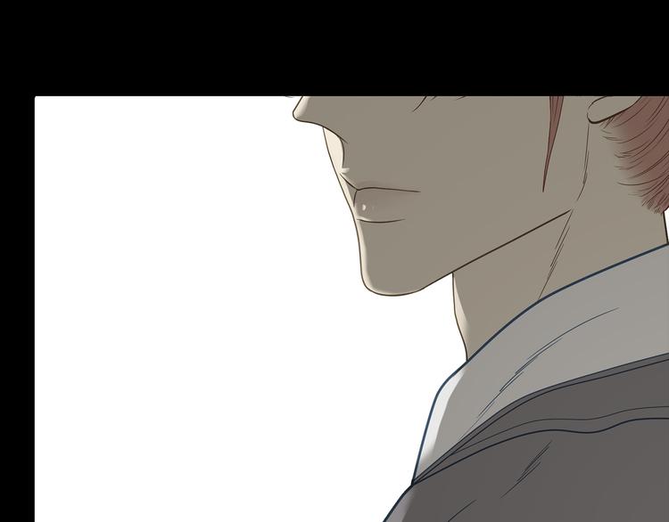 第五十四章 她回来了？(1/2)-第68话