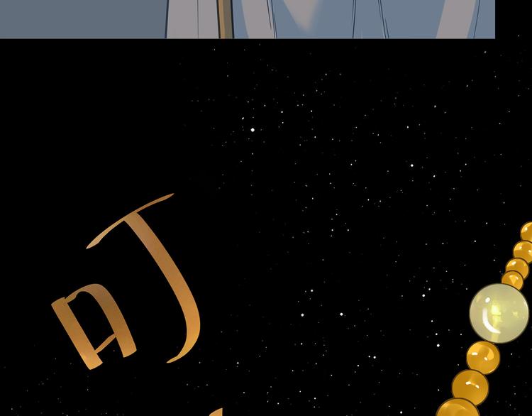 第五十四章 她回来了？(1/2)-第68话