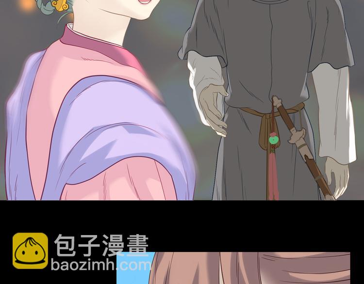 第五十四章 她回来了？(1/2)-第68话