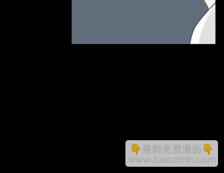 第五十四章 她回来了？(1/2)-第68话