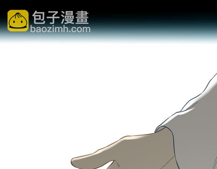 第五十四章 她回来了？(1/2)-第68话