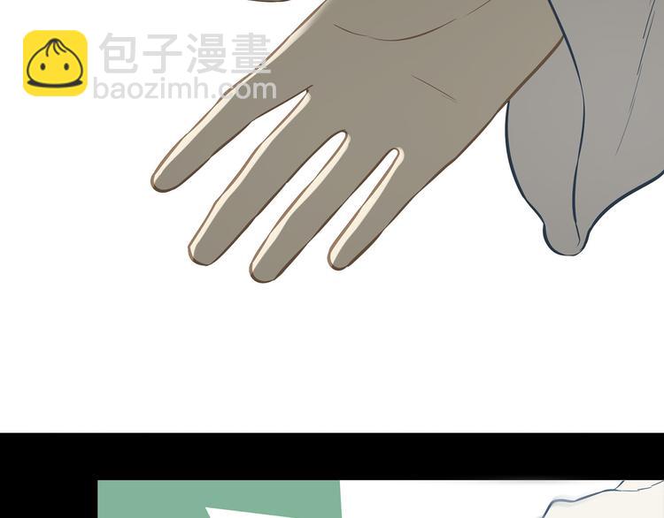 第五十四章 她回来了？(1/2)-第68话