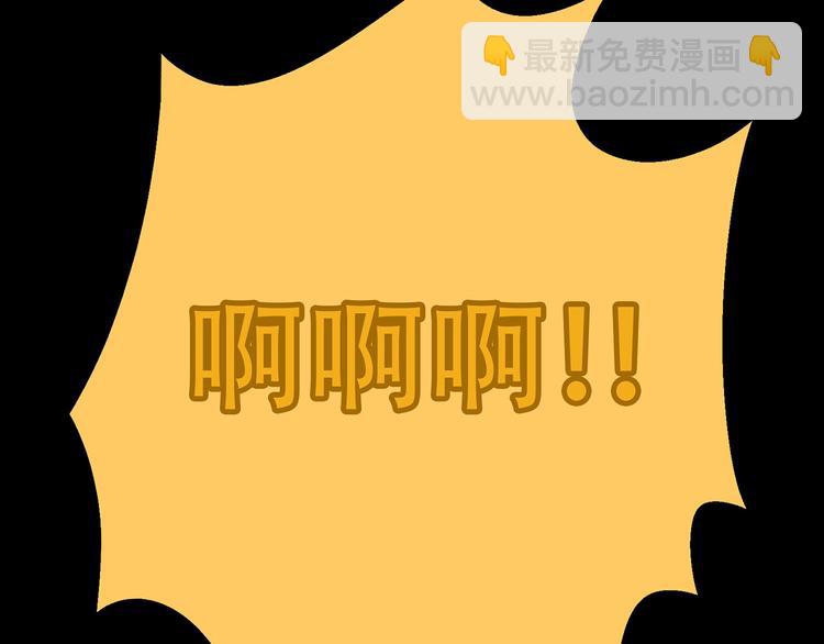 第五十六章 放火(1/2)-第70话