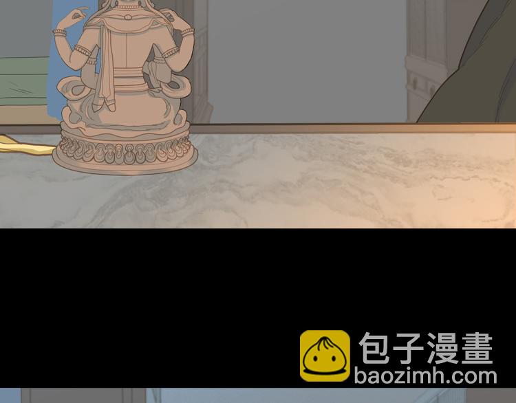 第五十六章 放火(1/2)-第70话