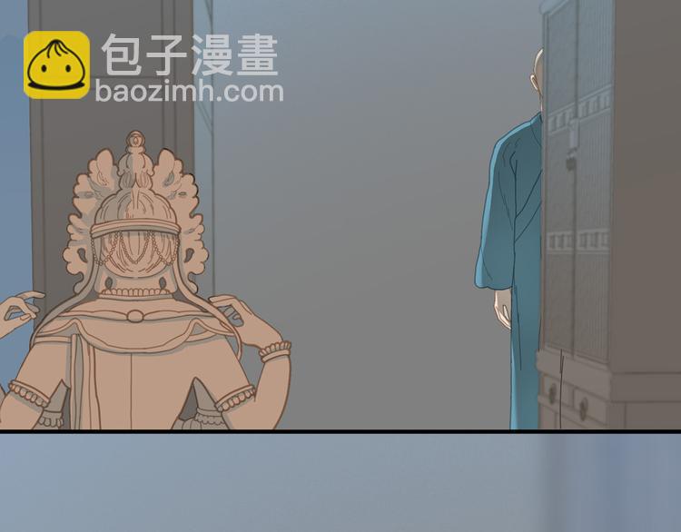 第五十六章 放火(1/2)-第70话