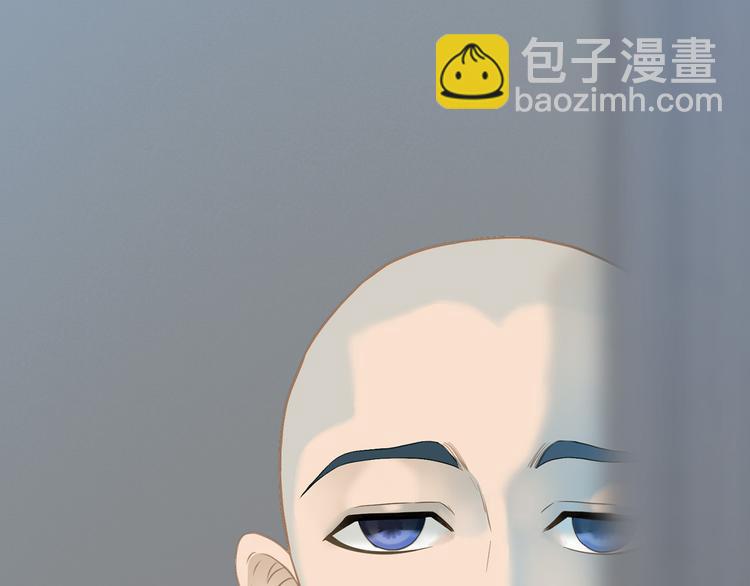 第五十六章 放火(1/2)-第70话