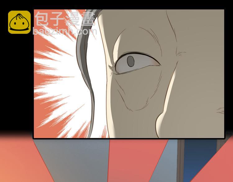 第五十六章 放火(1/2)-第70话