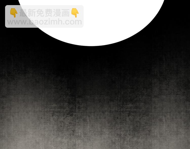 第五十六章 放火(1/2)-第70话