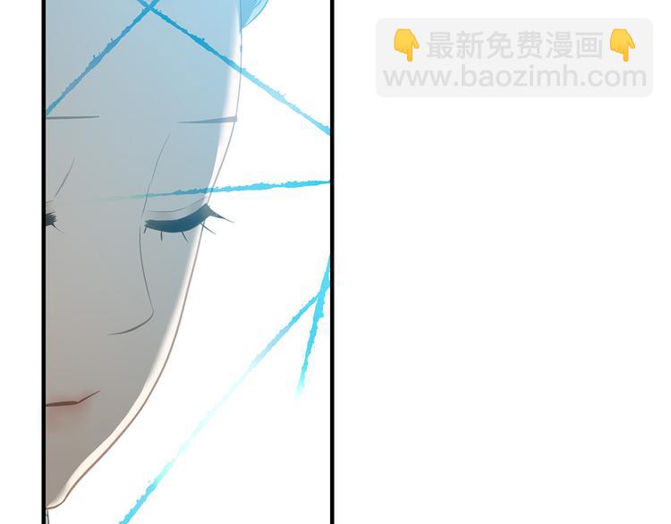 第五十八章 君不见日光倾城(1/3)-第72话