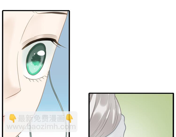 第五十八章 君不见日光倾城(1/3)-第72话