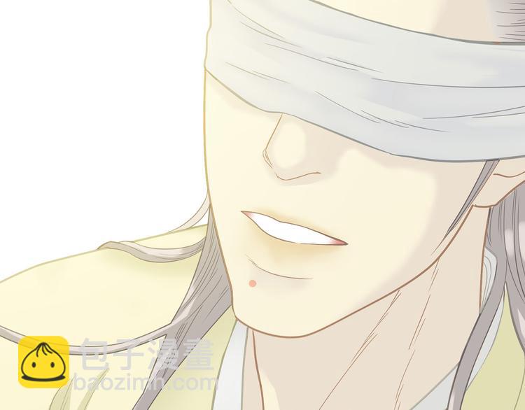 第五十八章 君不见日光倾城(1/3)-第72话