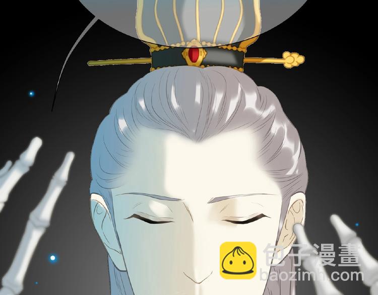 第六十章 她恨你吗？(1/3)-第74话